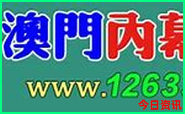 武汉周边避暑二日游
