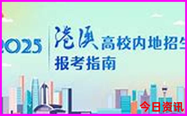 成都市区有哪些好玩的地方
